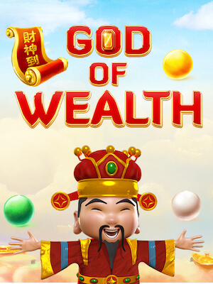 brazil999 slot เกมสล็อต แตกง่าย จ่ายจริง god-of-wealth